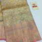 Silk Mark Certified Pale Gold Tissue & Rose Pink Kanjivaram Pure Silk Saree with Geometric Medallion Brocade